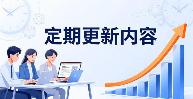 如何通过Bitpie钱包app官网维护品牌形象?_钱包系列_钱包维护是什么意思