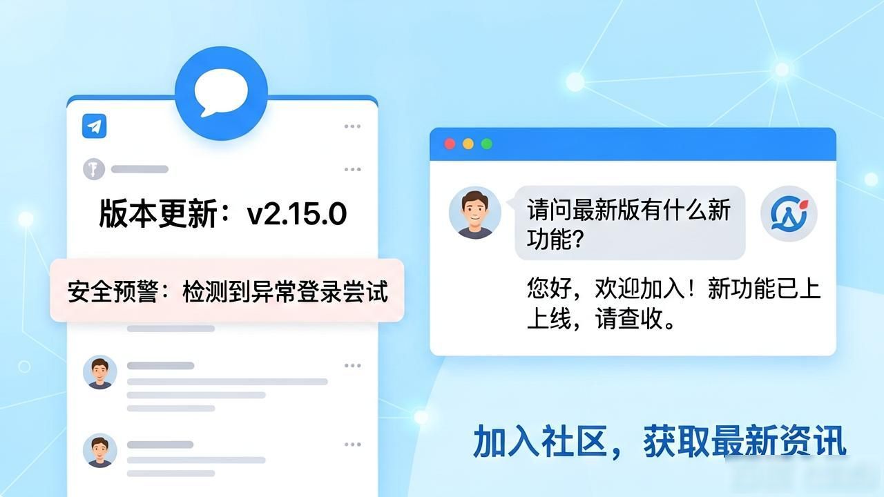 社区参与_比特派官方下载的社区参与与协作方式_比特派官方下载