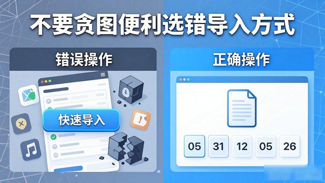 比特派钱包下载中文版_比特派钱包app图标_下载bitpie比特派钱包安卓应用后,避免常见的新手错误