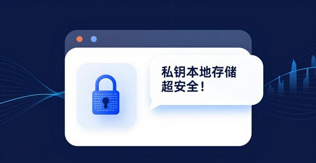 比特派下载链接_比特派安卓app下载_比特派安卓版下载的用户满意度与市场反馈