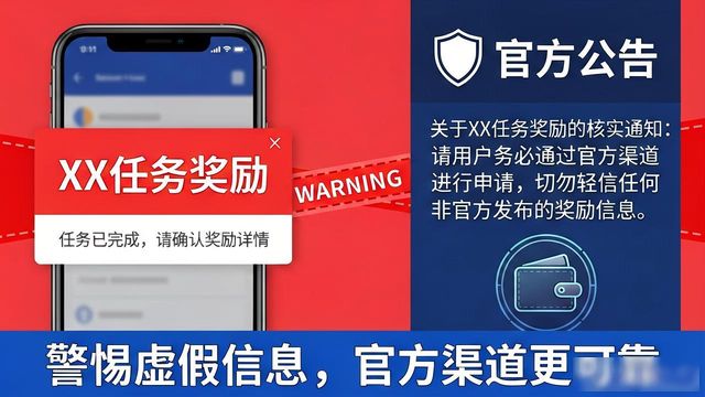 比特派钱包app官方下载中文版的用户网络与沟通机制_bitpie比特派钱包_2021比特派钱包使用视频