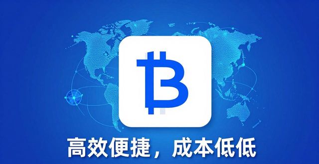 比特派钱包trx_比特派钱包和比太钱包_使用比特派钱包国际版进行长期投资的优势