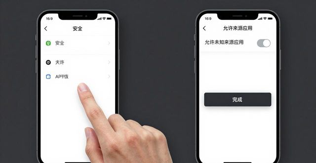 如何下载Bitpie安卓版?完整指南_指南百度百科_指南中文版
