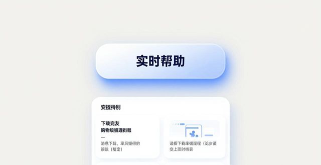 比特派安卓版下载的战略规划与用户沟通_比特派官网公告_比特派是去中心化的平台吗